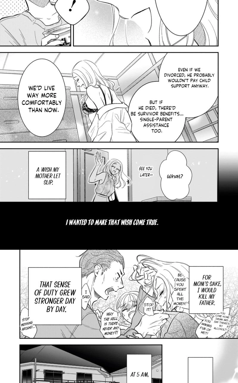 Boku no Satsujin Keikaku Chapter 10 page 4 - 