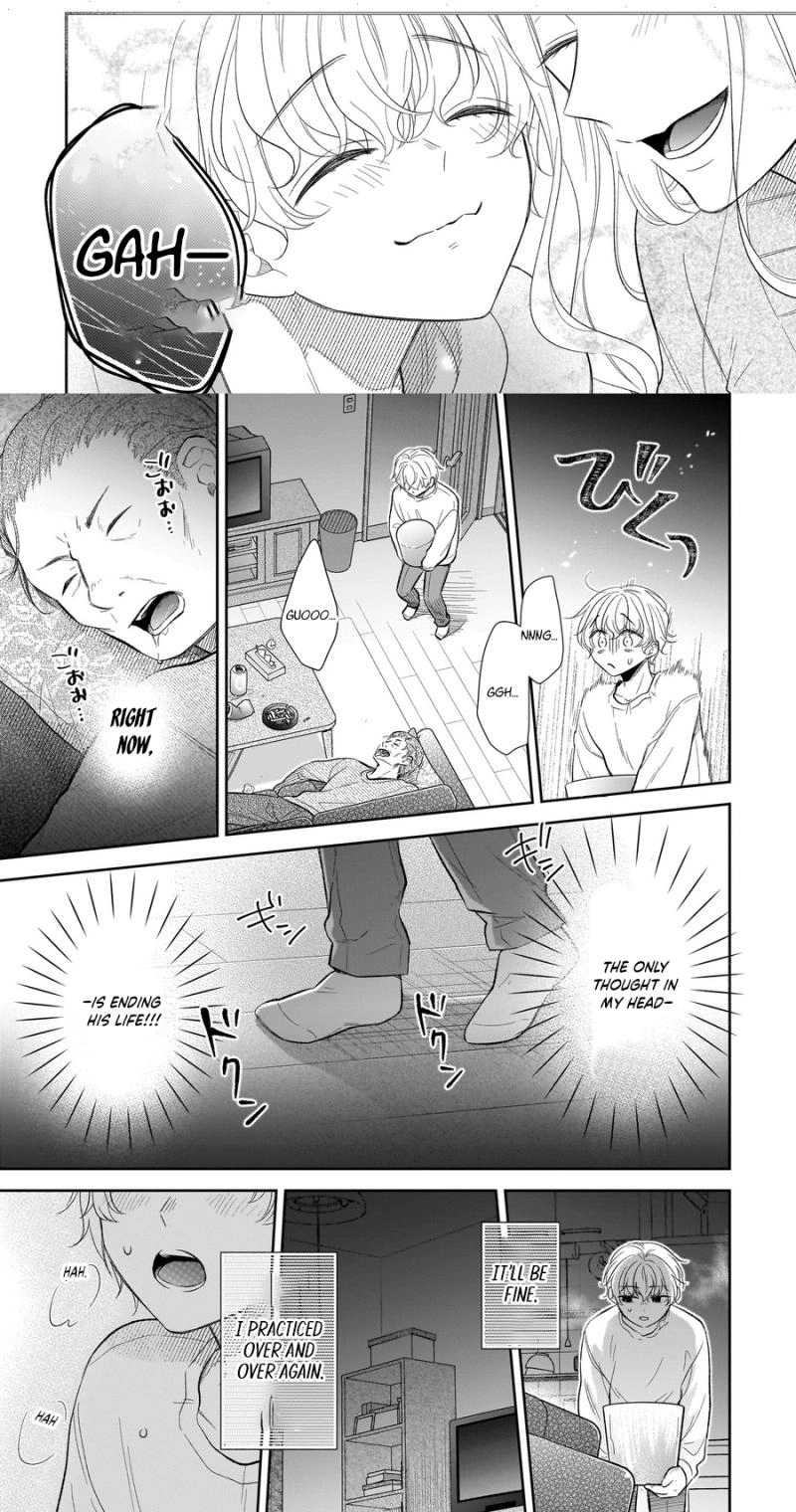 Boku no Satsujin Keikaku Chapter 10 page 7 - 