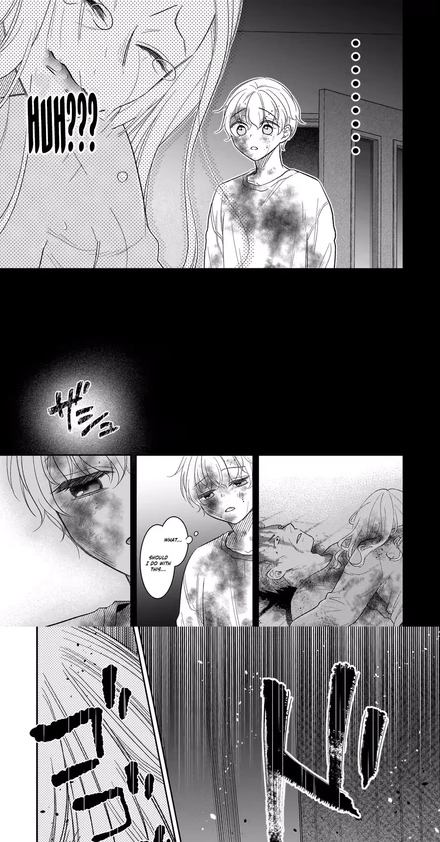 Boku no Satsujin Keikaku Chapter 11 page 2 - 