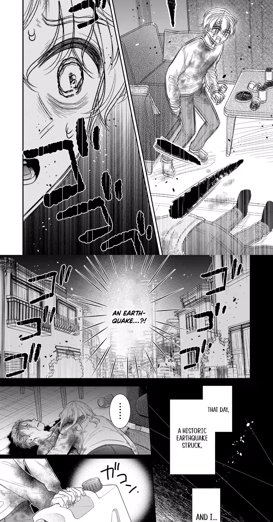Boku no Satsujin Keikaku Chapter 11 page 3 - 