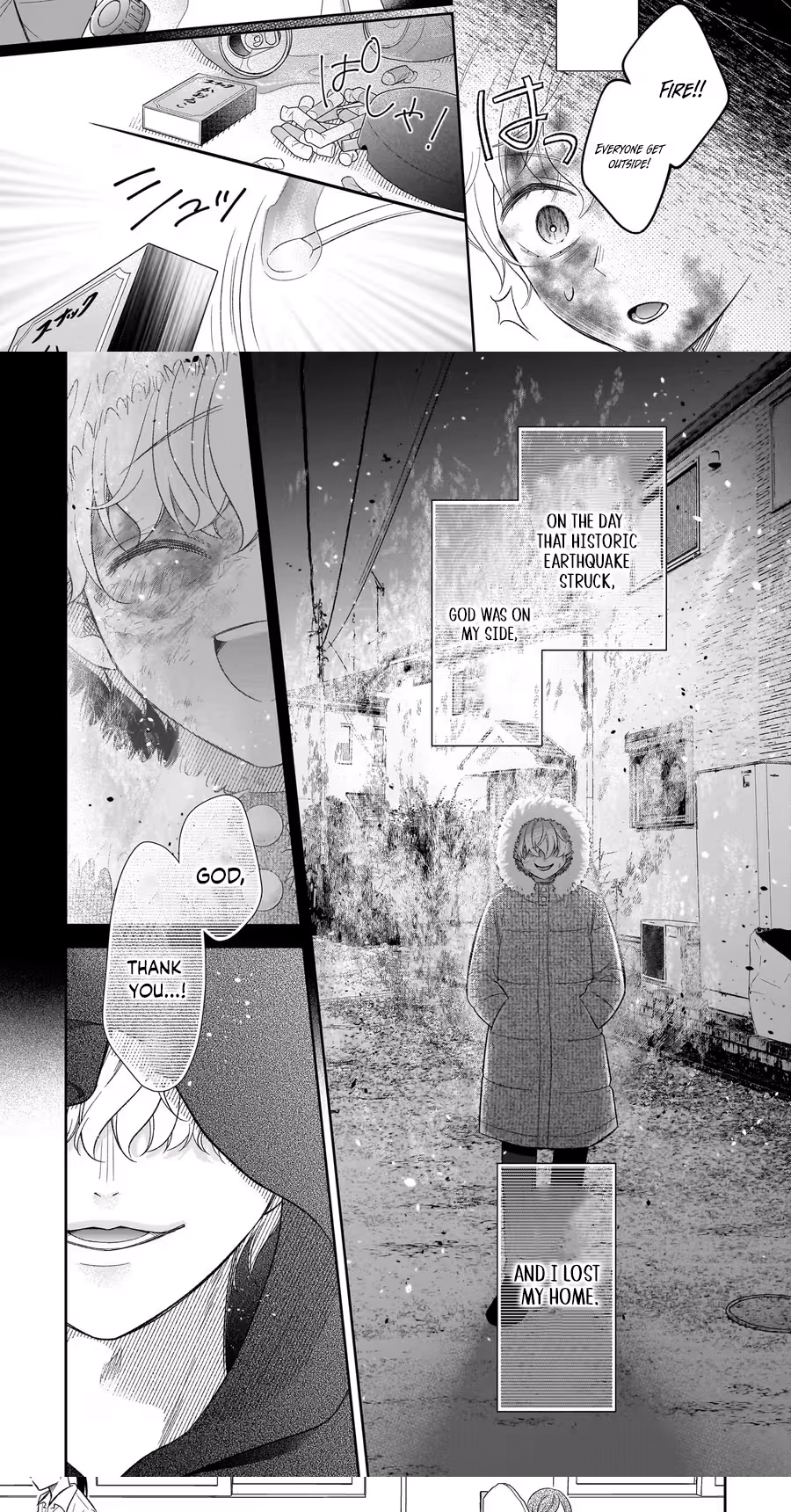 Boku no Satsujin Keikaku Chapter 11 page 4 - 