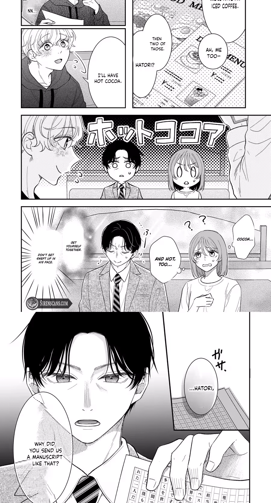 Boku no Satsujin Keikaku Chapter 12 page 11 - 