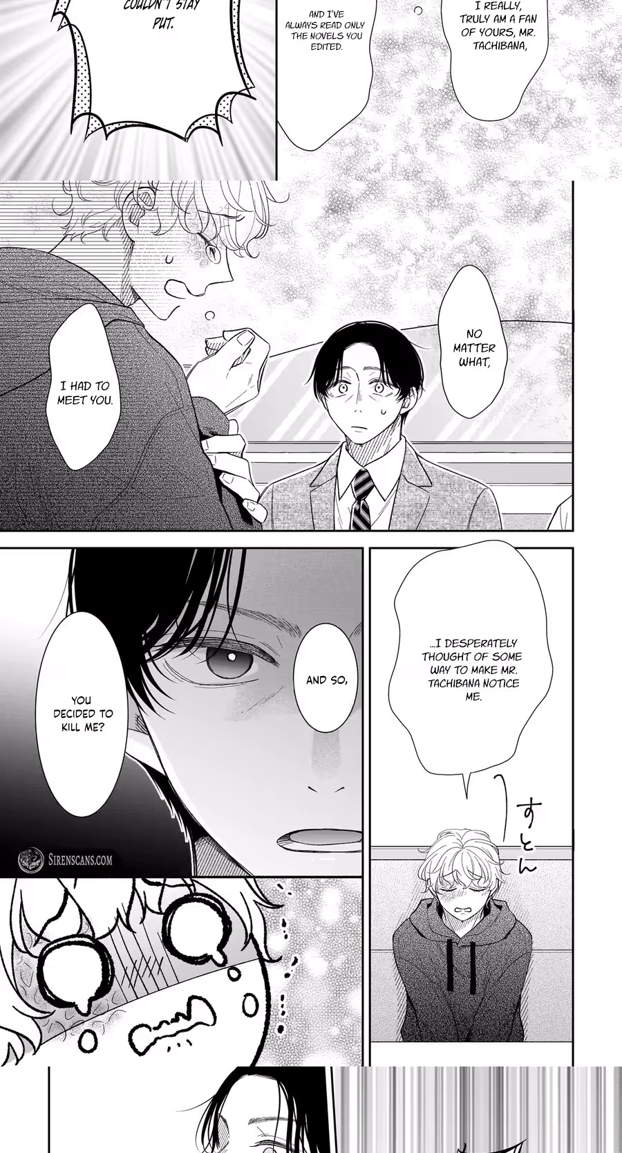 Boku no Satsujin Keikaku Chapter 12 page 13 - 