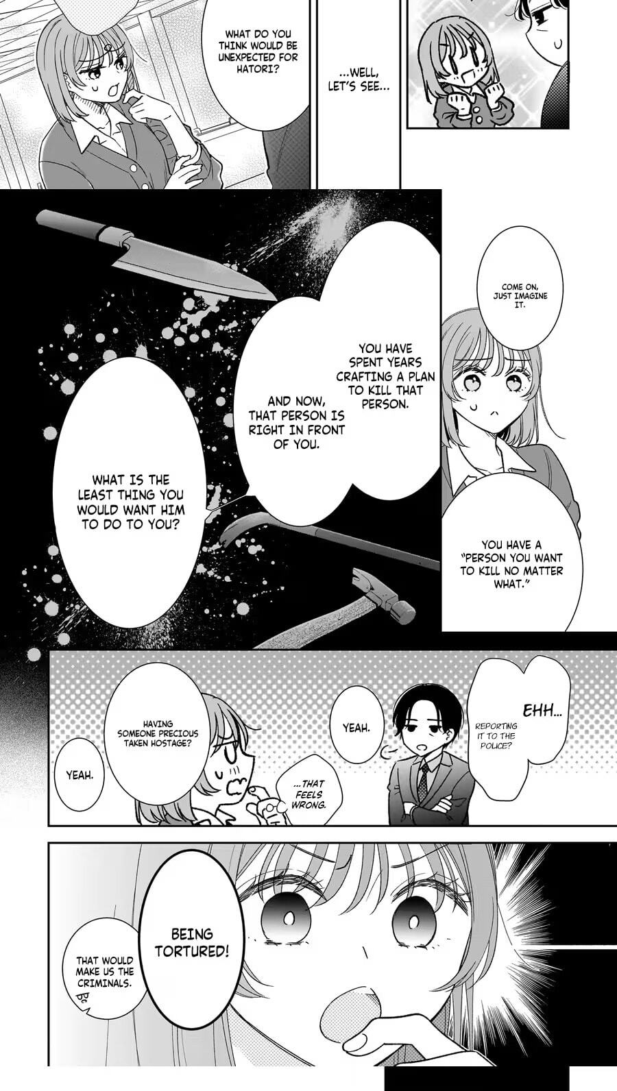 Boku no Satsujin Keikaku Chapter 13 page 11 - 