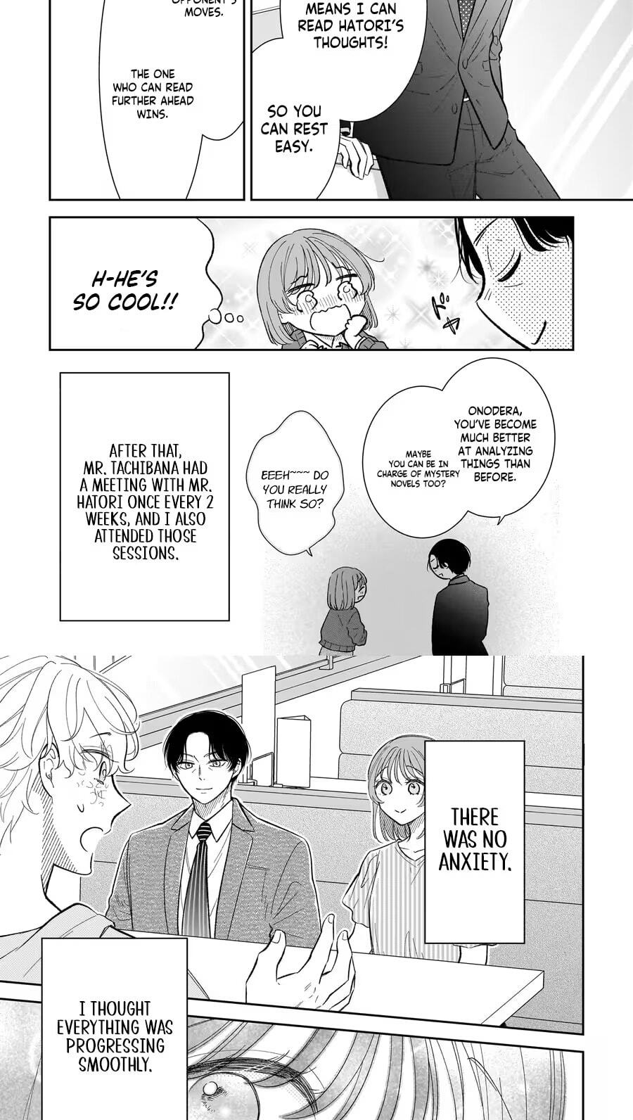 Boku no Satsujin Keikaku Chapter 13 page 13 - 
