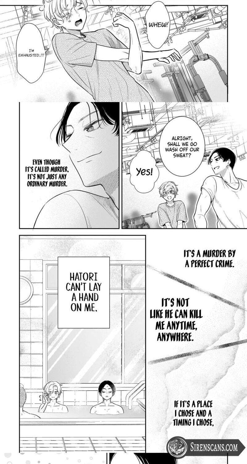 Boku no Satsujin Keikaku Chapter 14 page 12 - 