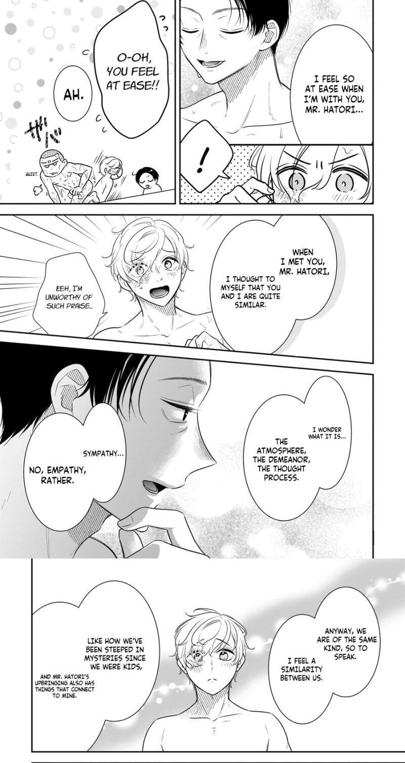 Boku no Satsujin Keikaku Chapter 14 page 13 - 