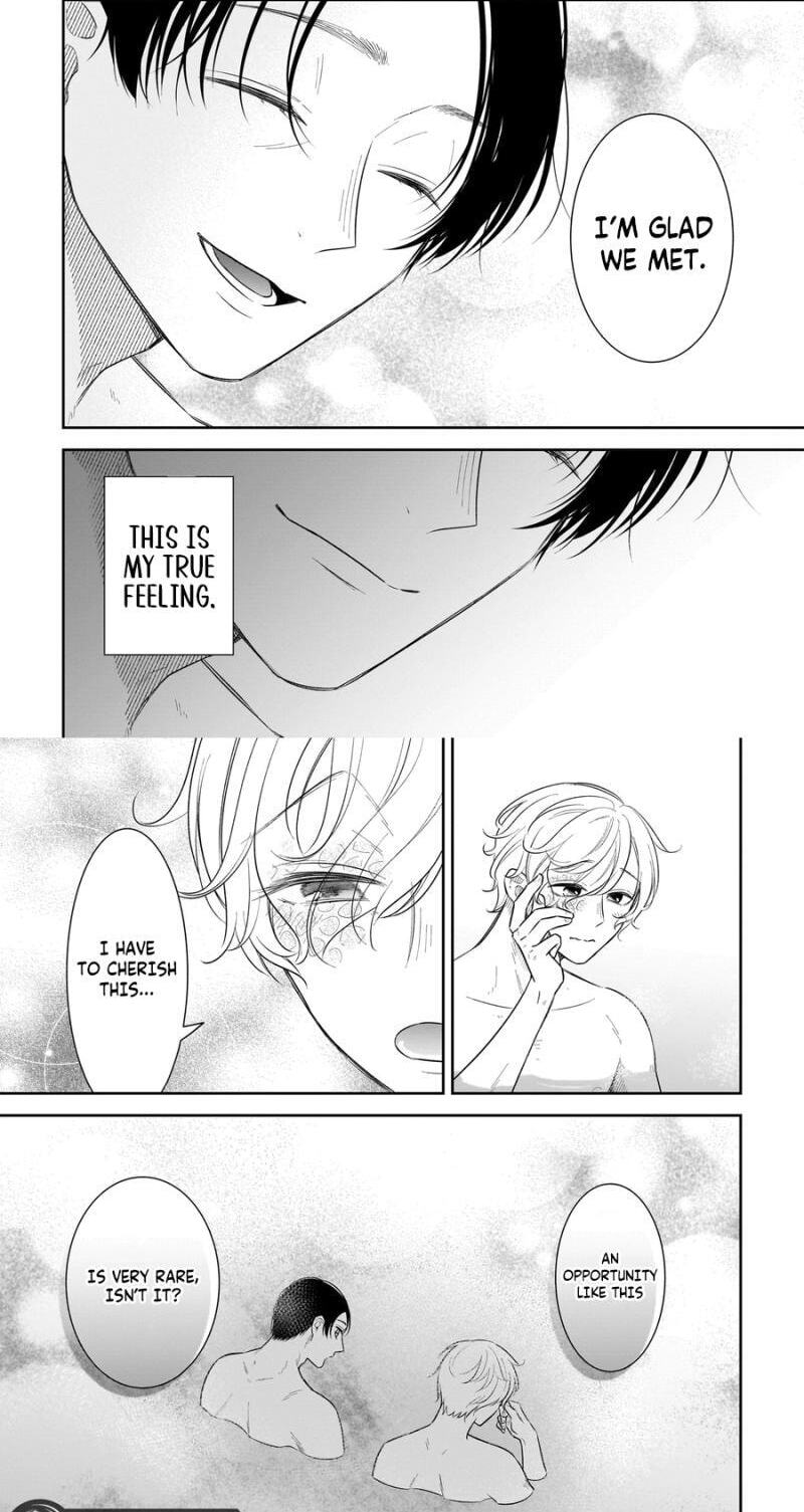 Boku no Satsujin Keikaku Chapter 14 page 14 - 