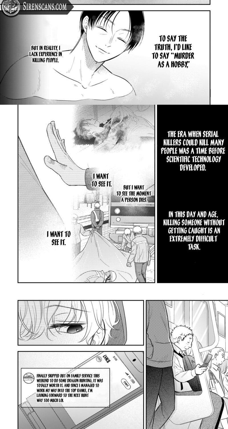 Boku no Satsujin Keikaku Chapter 14 page 15 - 