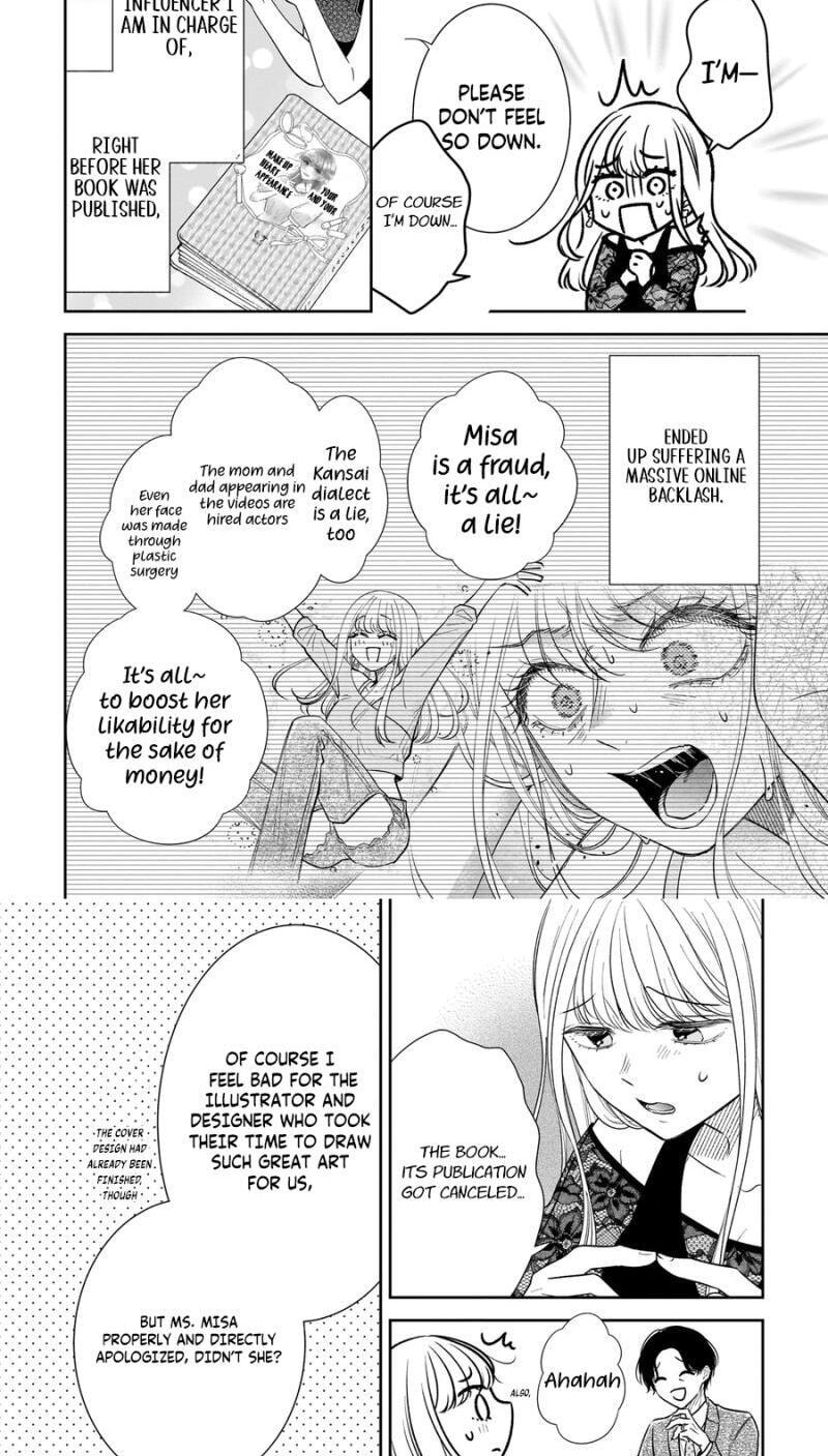 Boku no Satsujin Keikaku Chapter 14 page 3 - 