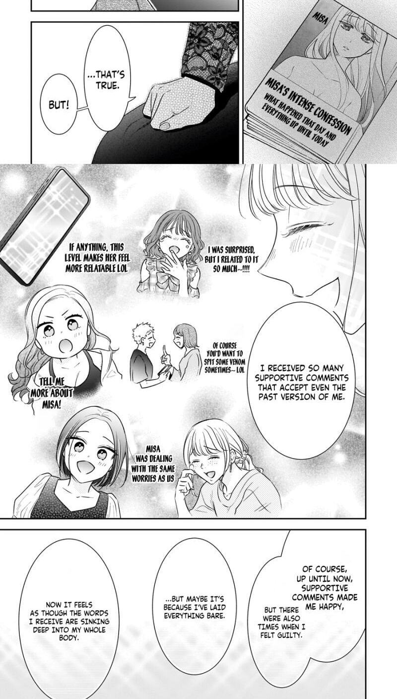 Boku no Satsujin Keikaku Chapter 14 page 5 - 