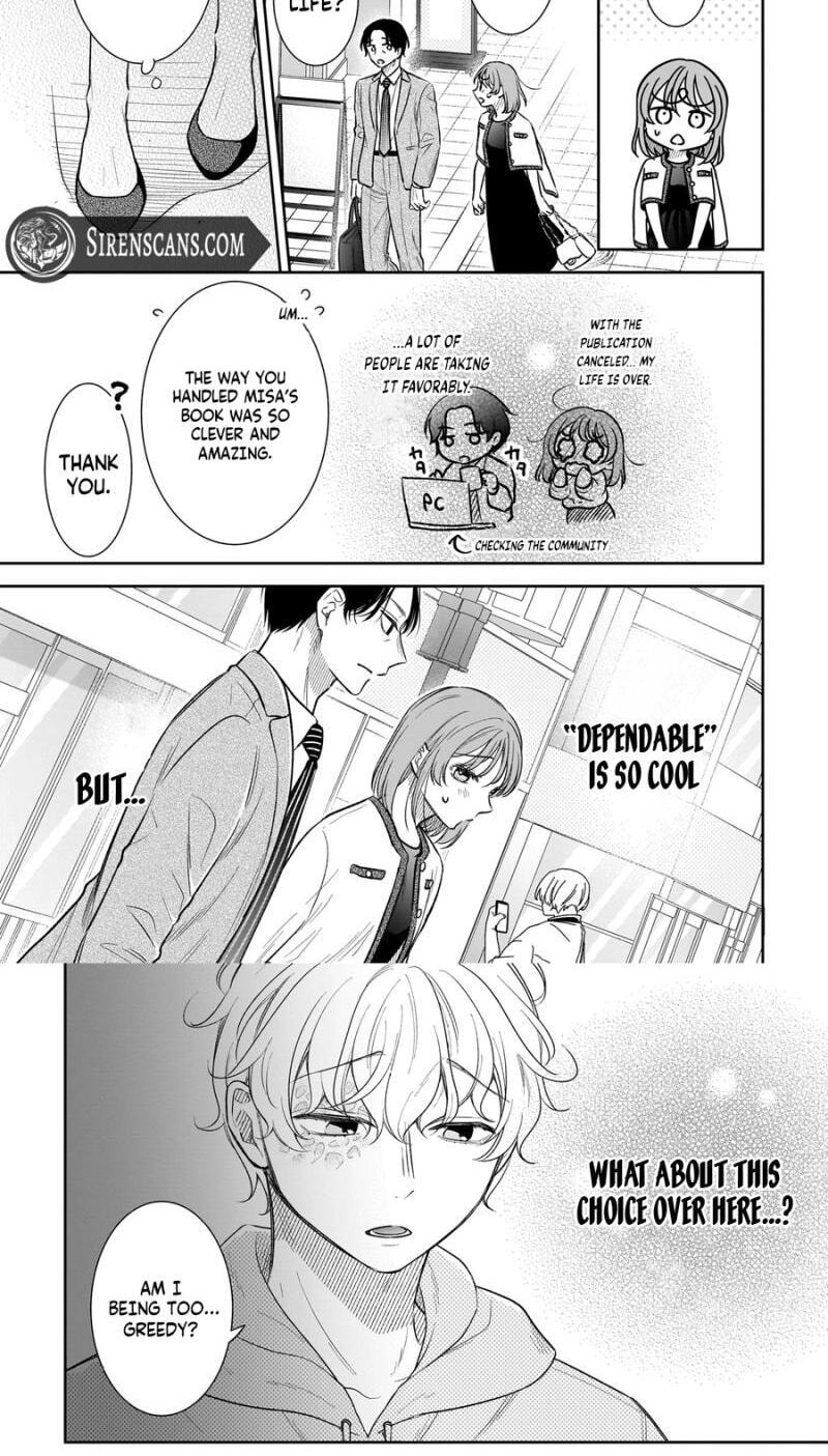 Boku no Satsujin Keikaku Chapter 14 page 7 - 
