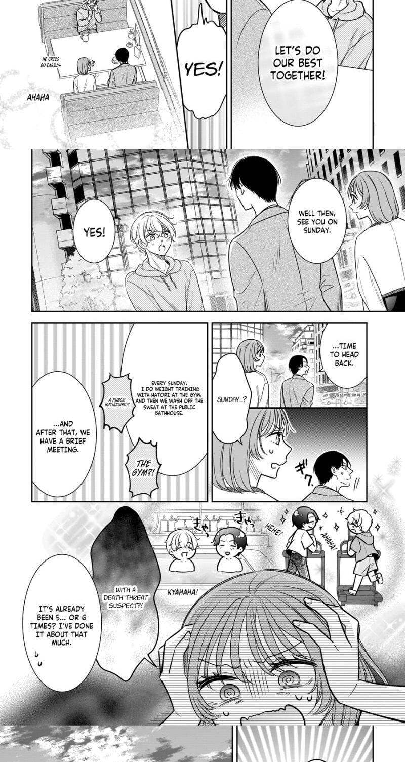 Boku no Satsujin Keikaku Chapter 14 page 9 - 
