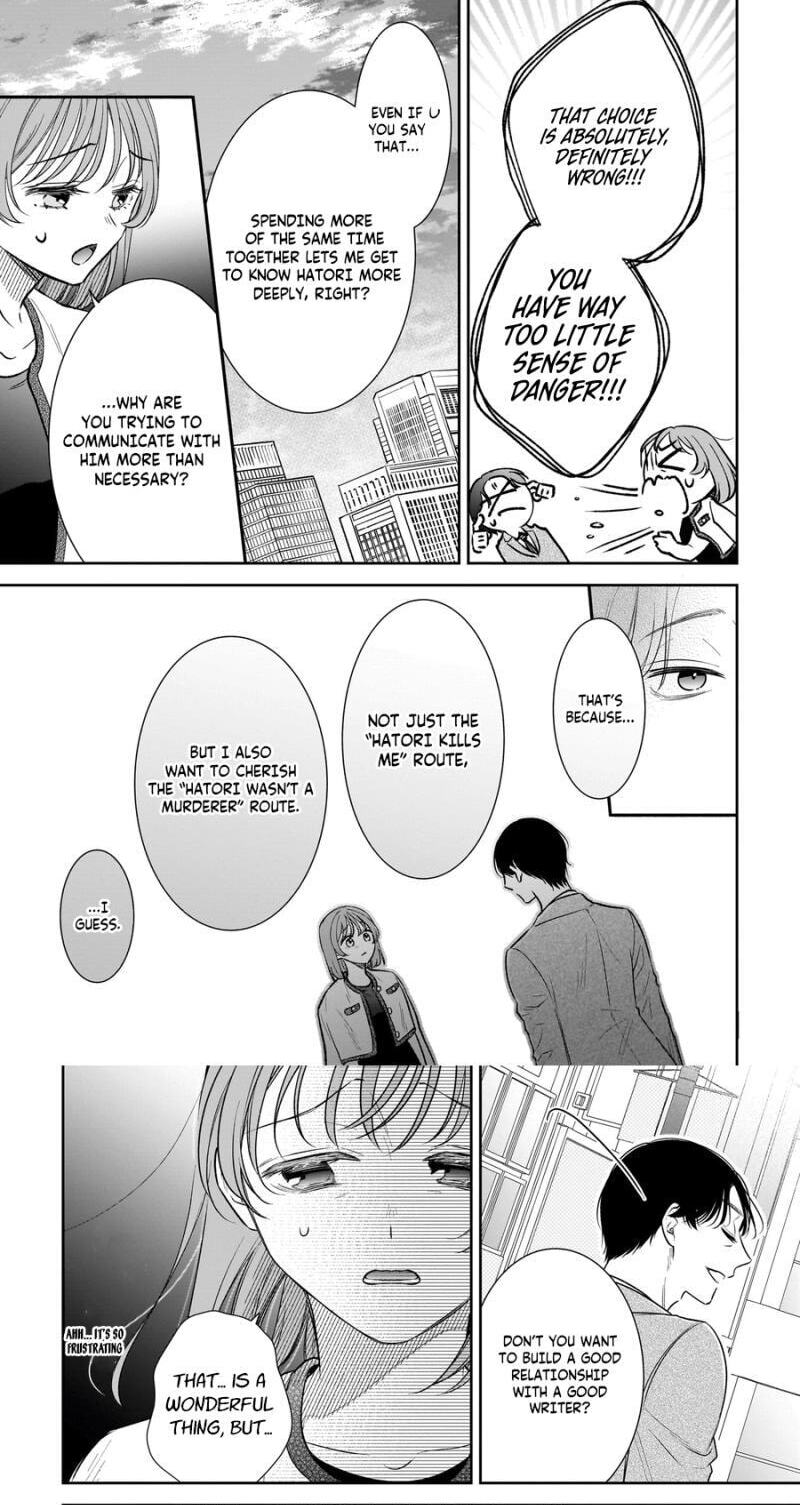 Boku no Satsujin Keikaku Chapter 14 page 10 - 