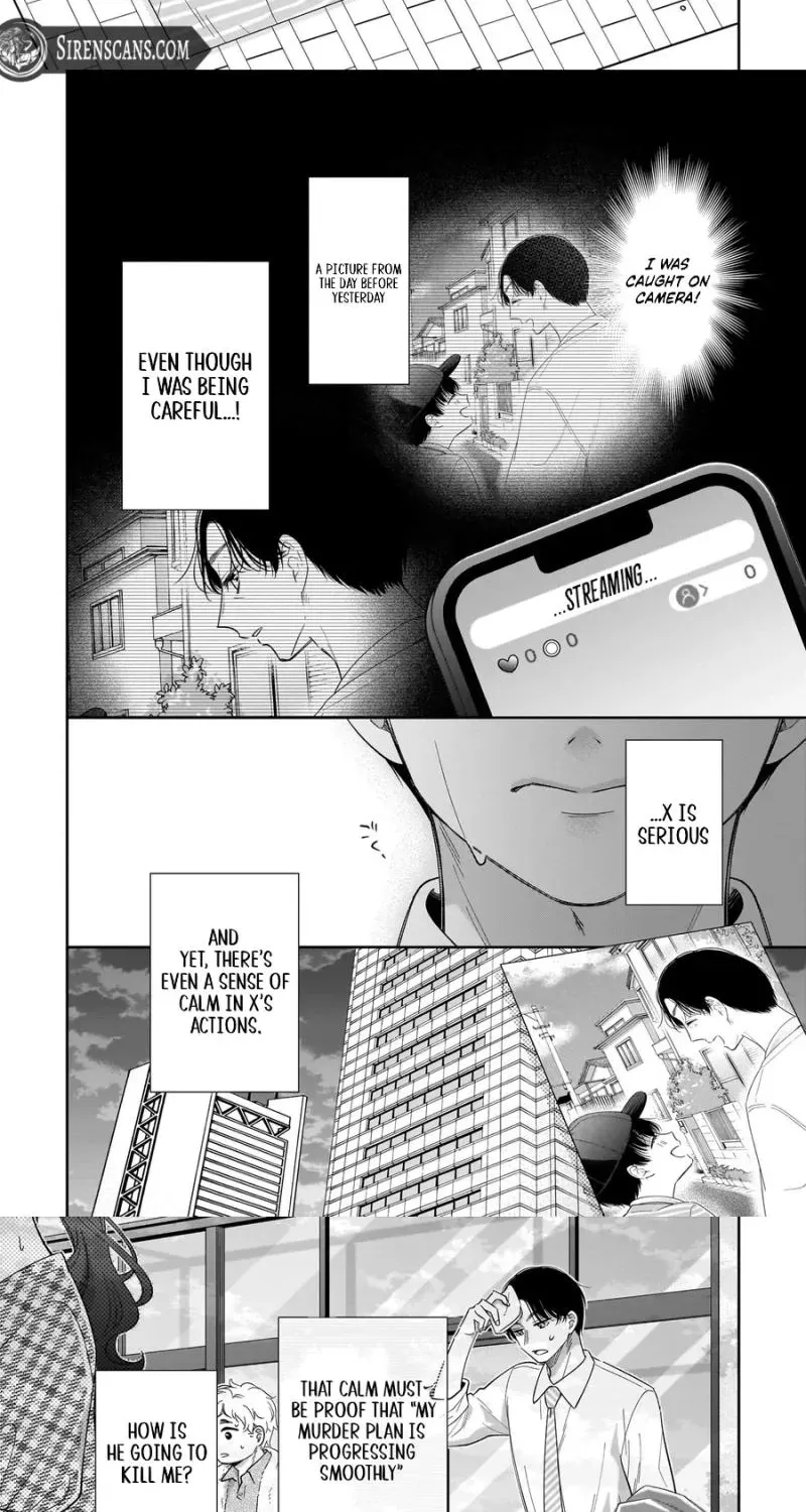 Boku no Satsujin Keikaku Chapter 6 page 11 - 