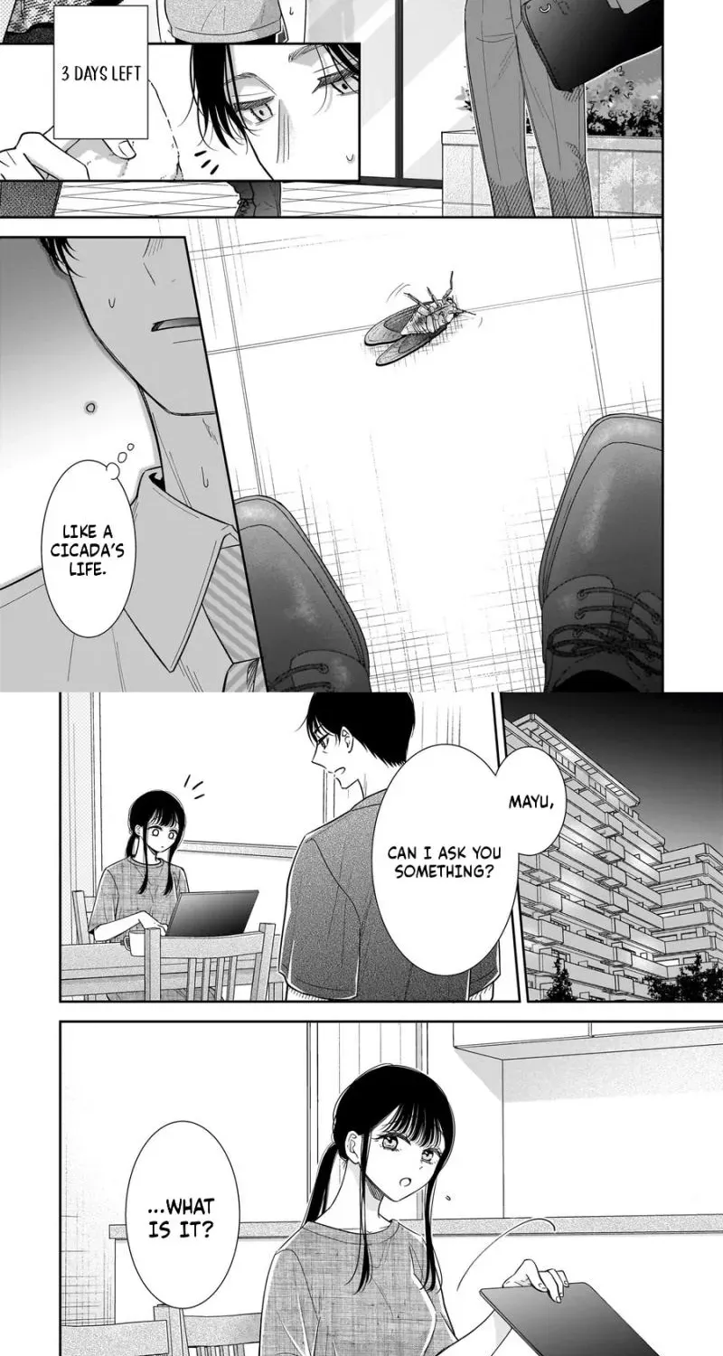 Boku no Satsujin Keikaku Chapter 6 page 13 - 