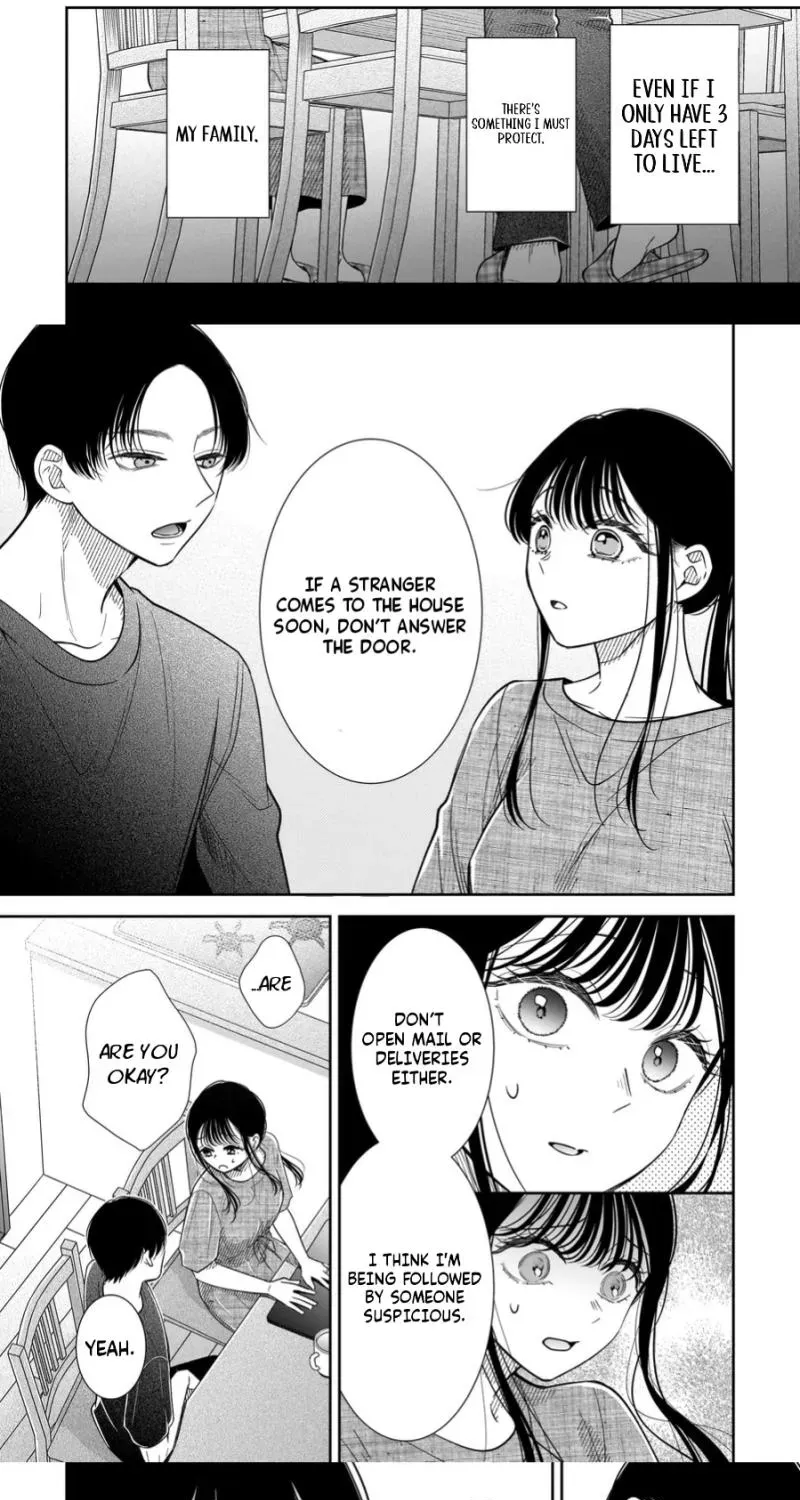Boku no Satsujin Keikaku Chapter 6 page 15 - 