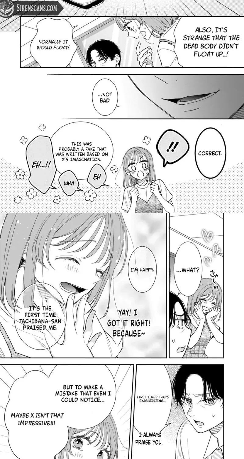 Boku no Satsujin Keikaku Chapter 6 page 3 - 