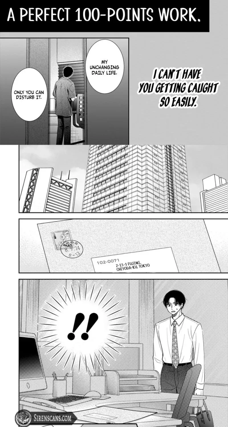Boku no Satsujin Keikaku Chapter 6 page 25 - 