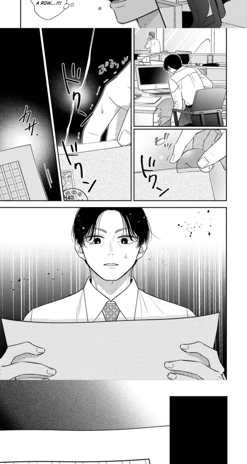 Boku no Satsujin Keikaku Chapter 6 page 27 - 