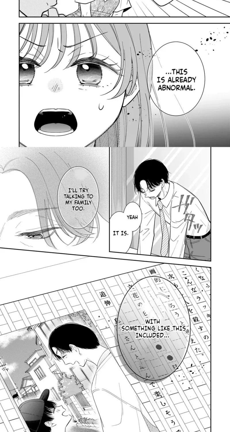 Boku no Satsujin Keikaku Chapter 6 page 9 - 