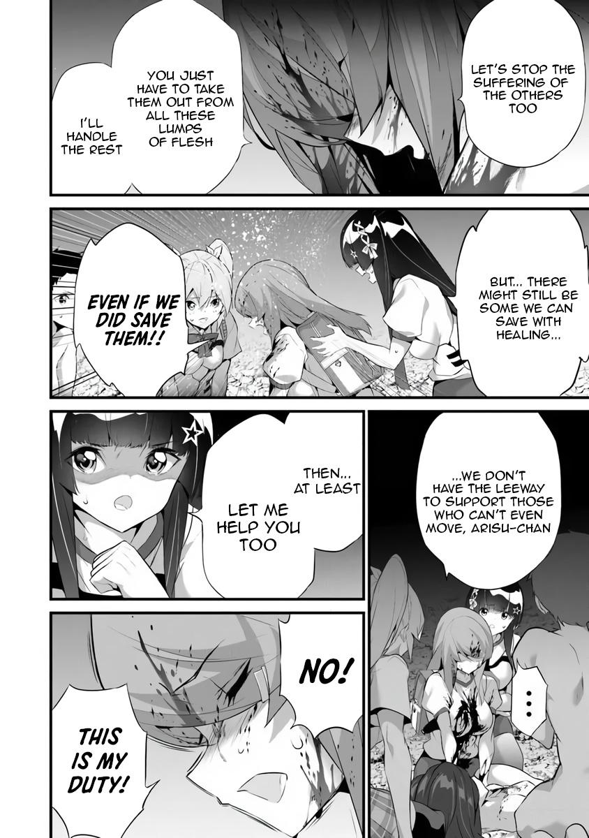 Boku wa Isekai de Fuyo Mahou to Shoukan Mahou wo Tenbin ni Kakeru Chapter 45 page 2 - 