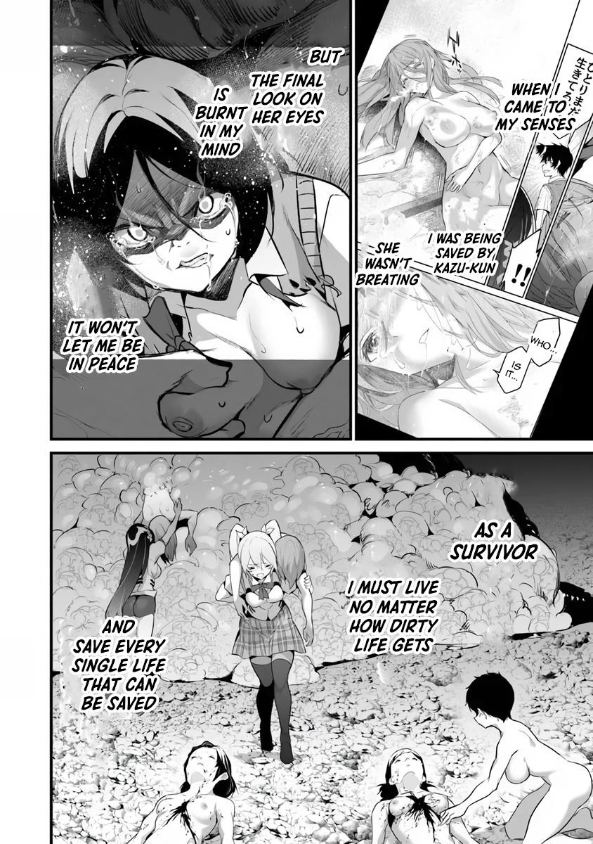Boku wa Isekai de Fuyo Mahou to Shoukan Mahou wo Tenbin ni Kakeru Chapter 45 page 12 - 