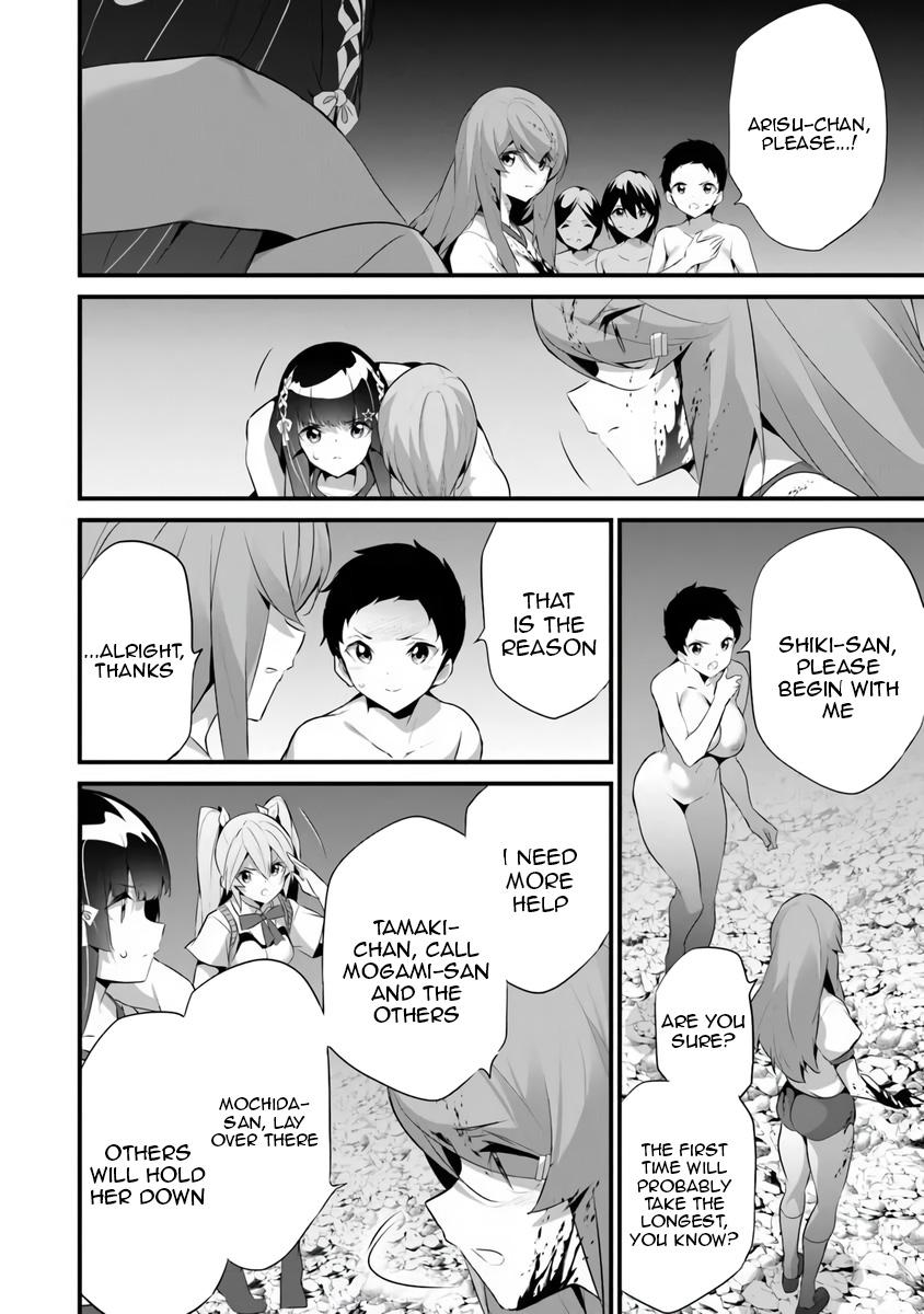 Boku wa Isekai de Fuyo Mahou to Shoukan Mahou wo Tenbin ni Kakeru Chapter 45 page 16 - 