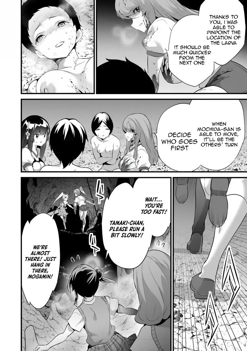 Boku wa Isekai de Fuyo Mahou to Shoukan Mahou wo Tenbin ni Kakeru Chapter 45 page 20 - 