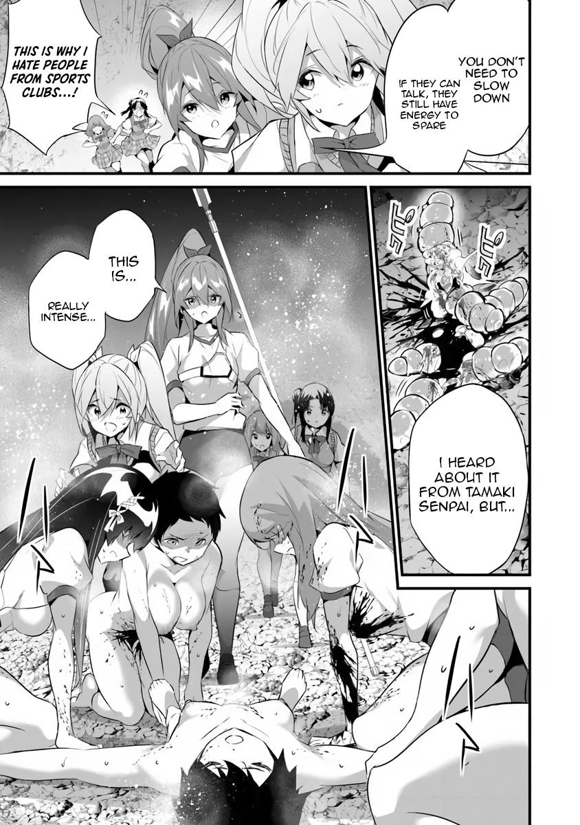 Boku wa Isekai de Fuyo Mahou to Shoukan Mahou wo Tenbin ni Kakeru Chapter 45 page 21 - 