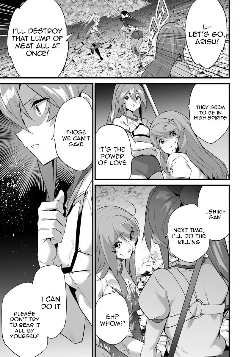 Boku wa Isekai de Fuyo Mahou to Shoukan Mahou wo Tenbin ni Kakeru Chapter 45 page 23 - 