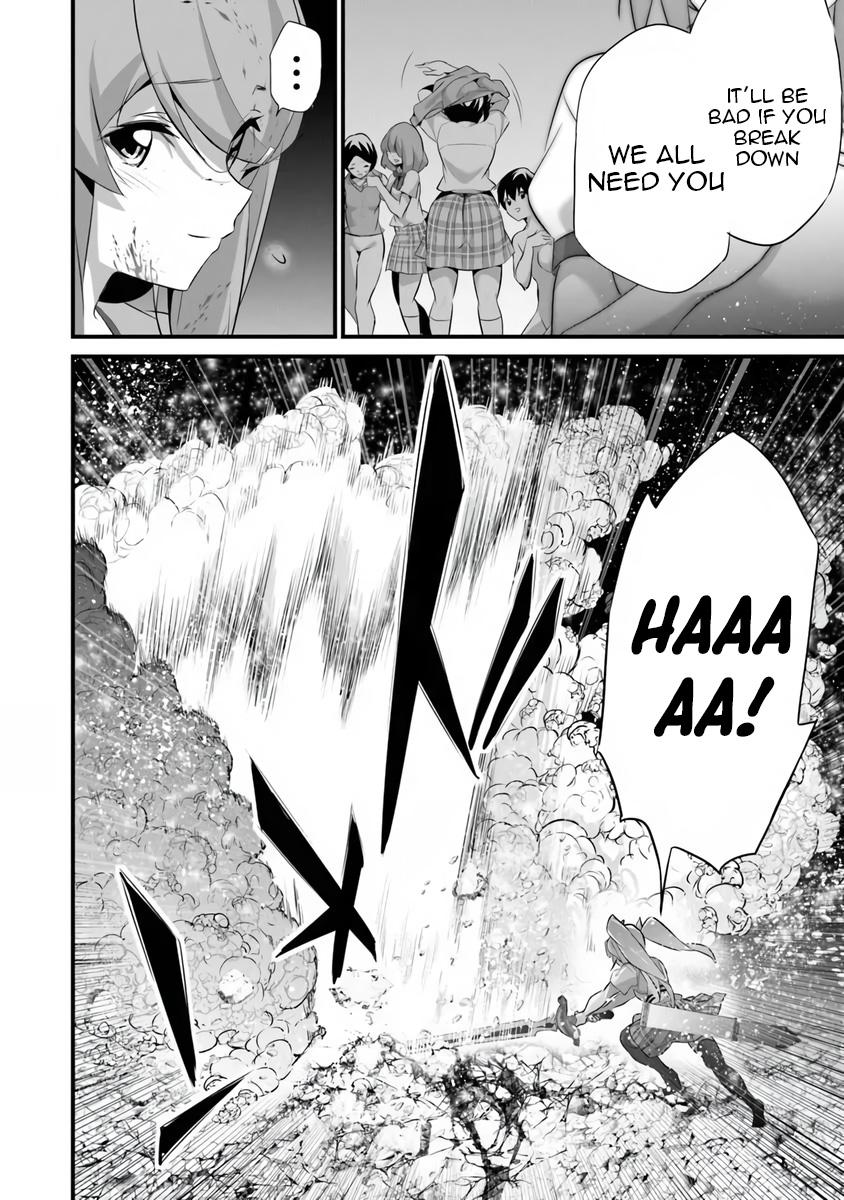 Boku wa Isekai de Fuyo Mahou to Shoukan Mahou wo Tenbin ni Kakeru Chapter 45 page 24 - 