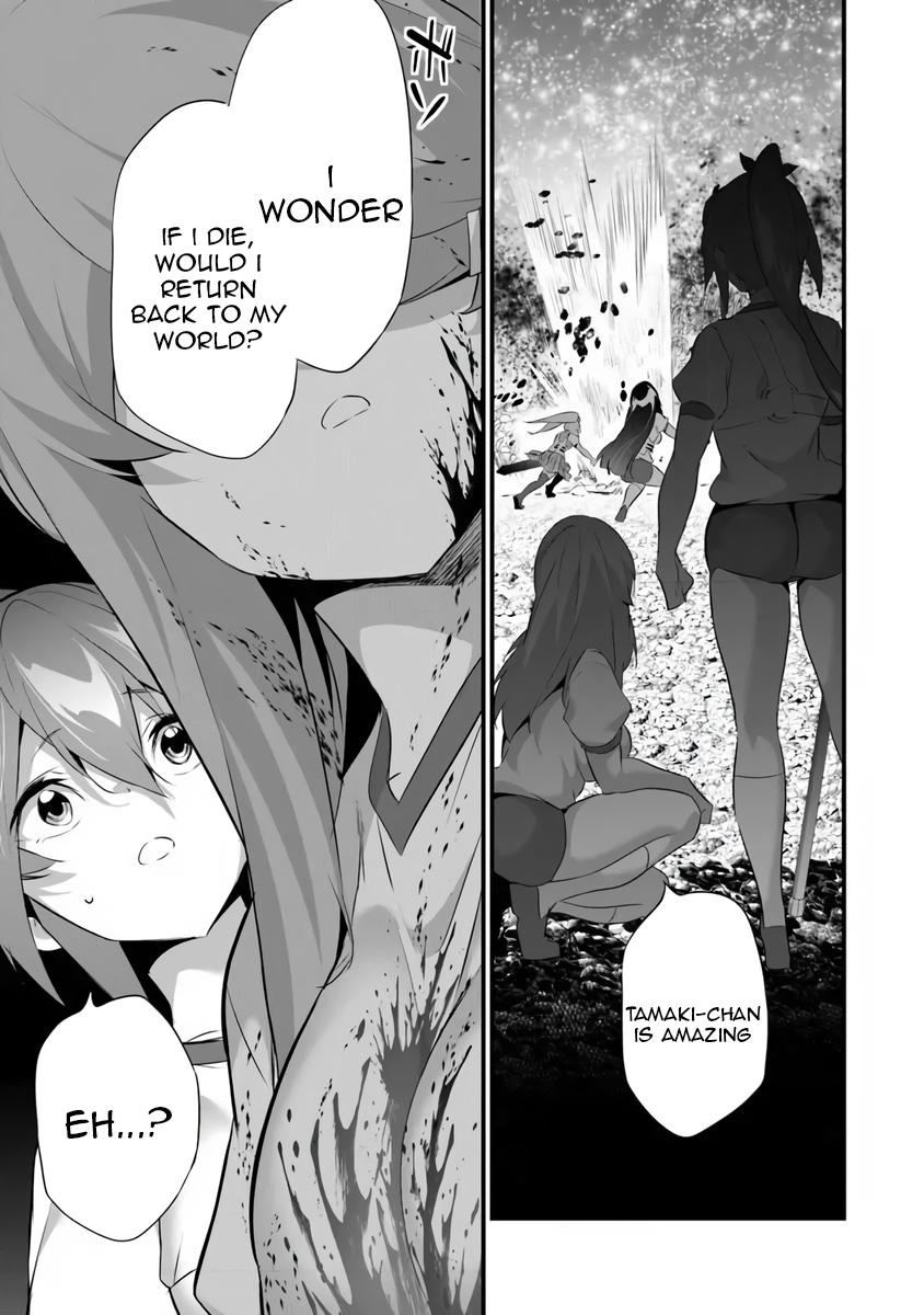 Boku wa Isekai de Fuyo Mahou to Shoukan Mahou wo Tenbin ni Kakeru Chapter 45 page 25 - 