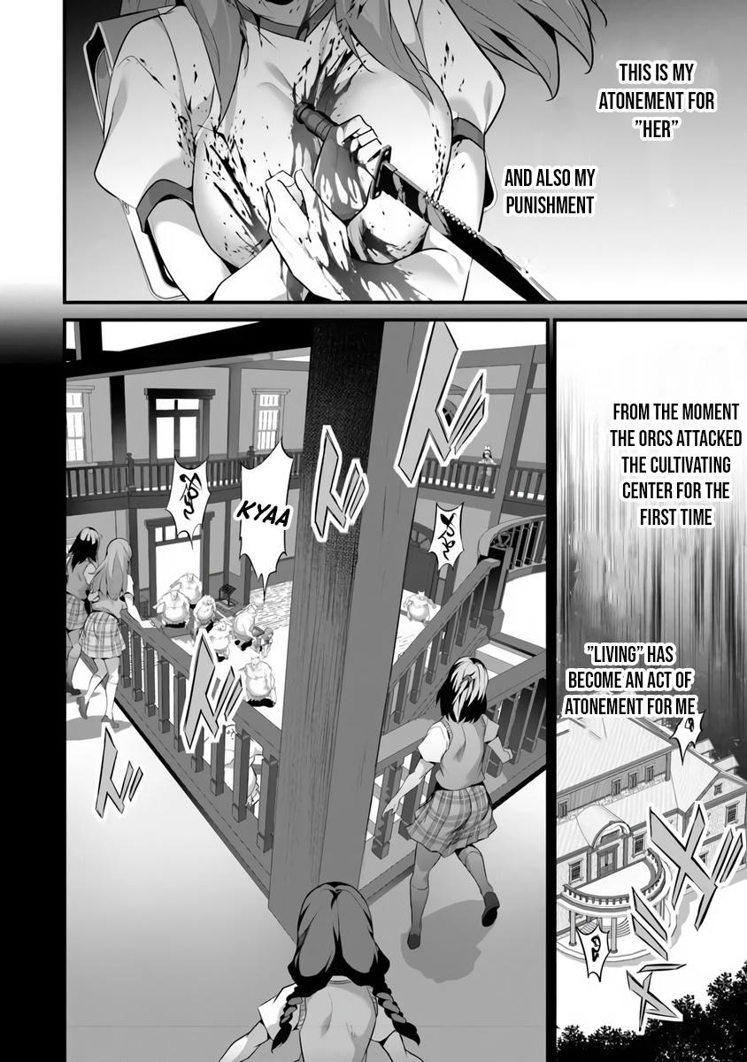 Boku wa Isekai de Fuyo Mahou to Shoukan Mahou wo Tenbin ni Kakeru Chapter 45 page 4 - 
