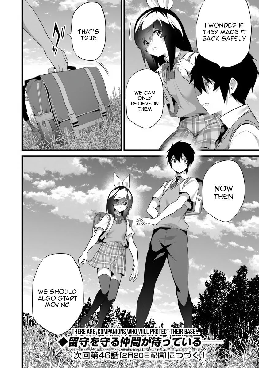 Boku wa Isekai de Fuyo Mahou to Shoukan Mahou wo Tenbin ni Kakeru Chapter 45 page 31 - 