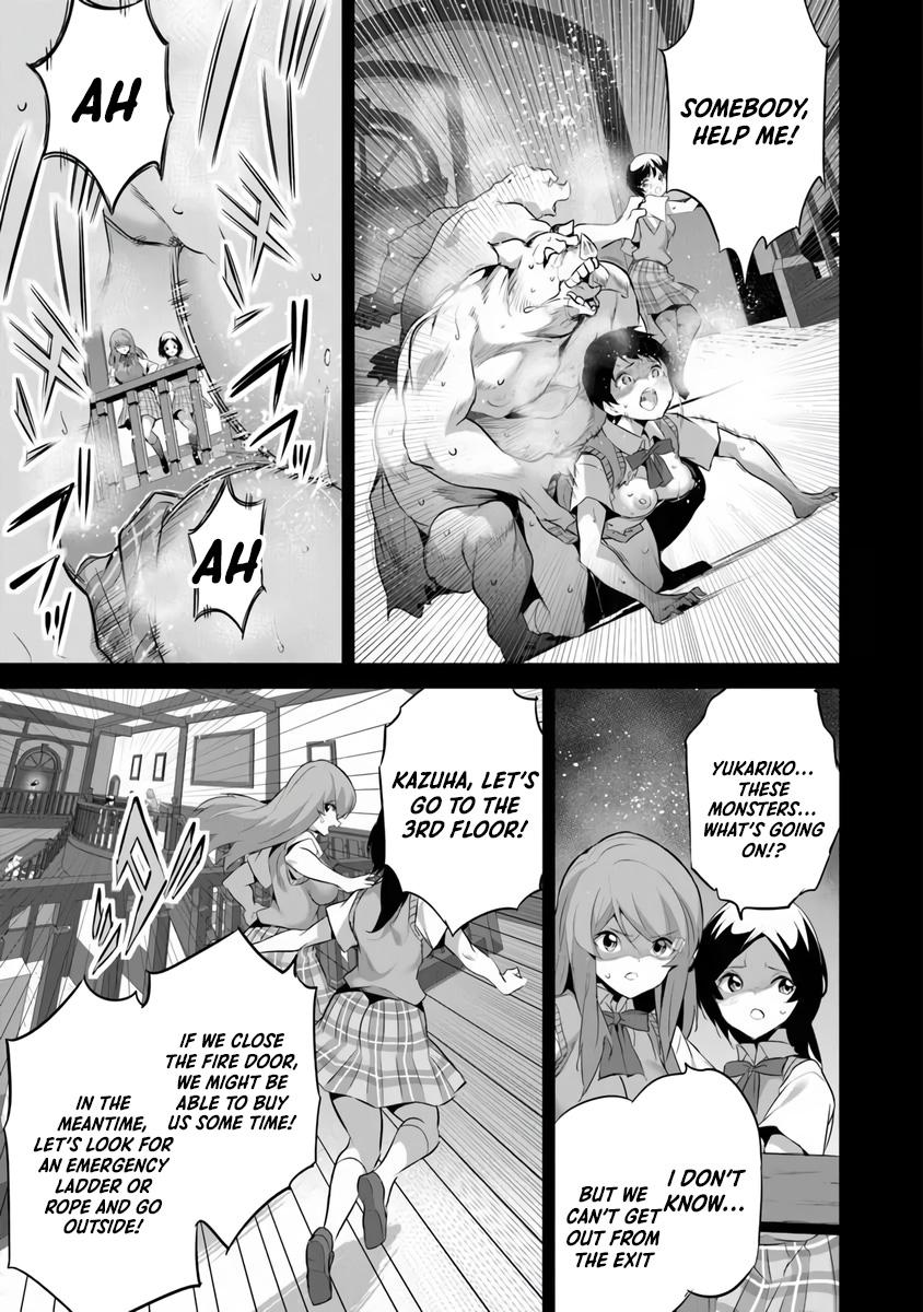 Boku wa Isekai de Fuyo Mahou to Shoukan Mahou wo Tenbin ni Kakeru Chapter 45 page 5 - 