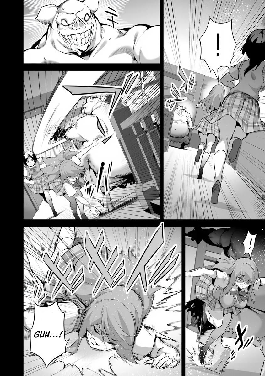 Boku wa Isekai de Fuyo Mahou to Shoukan Mahou wo Tenbin ni Kakeru Chapter 45 page 6 - 