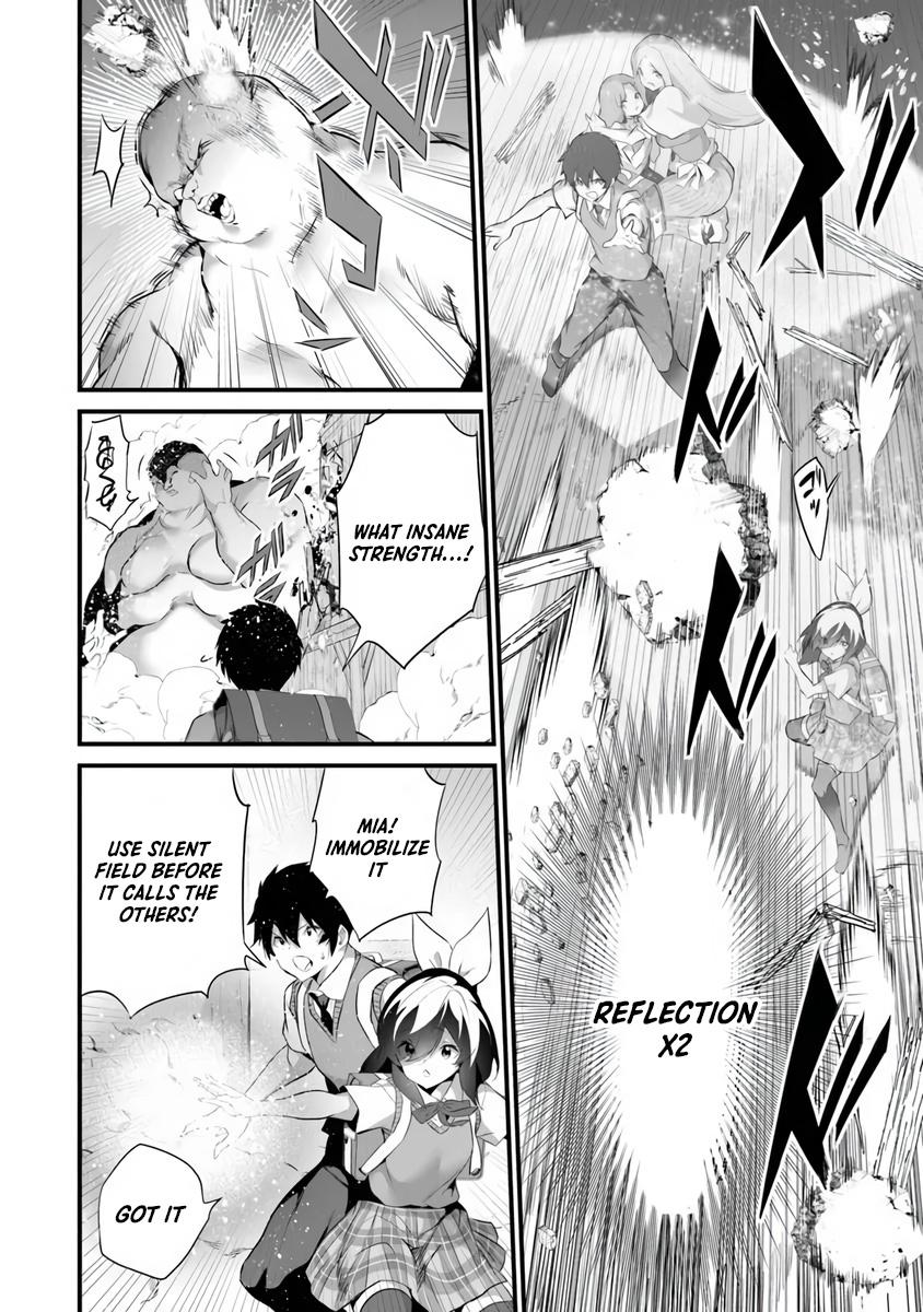 Boku wa Isekai de Fuyo Mahou to Shoukan Mahou wo Tenbin ni Kakeru Chapter 46 page 12 - 