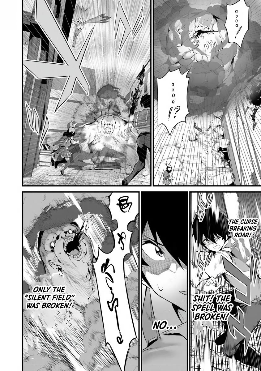 Boku wa Isekai de Fuyo Mahou to Shoukan Mahou wo Tenbin ni Kakeru Chapter 46 page 14 - 