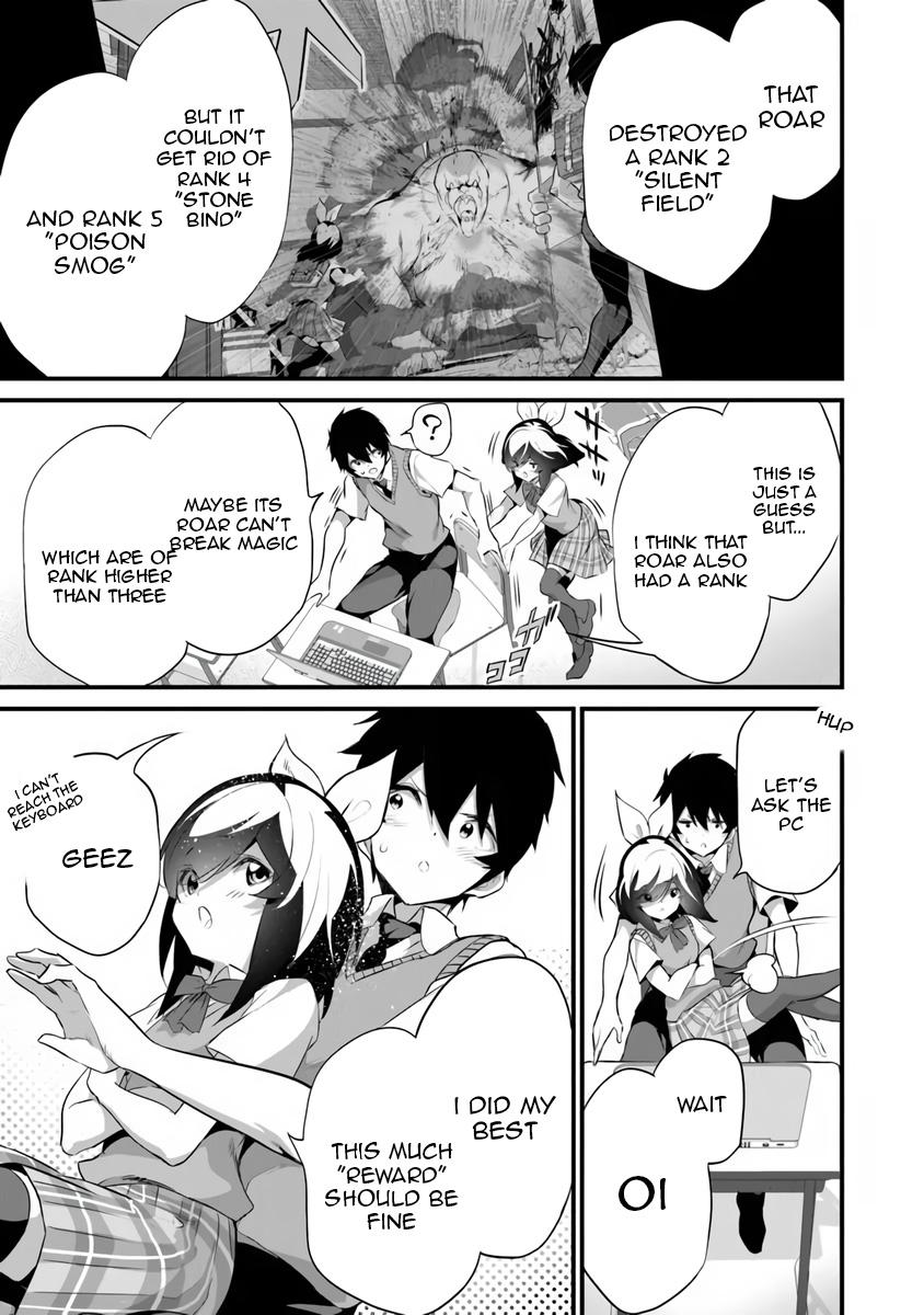 Boku wa Isekai de Fuyo Mahou to Shoukan Mahou wo Tenbin ni Kakeru Chapter 46 page 17 - 