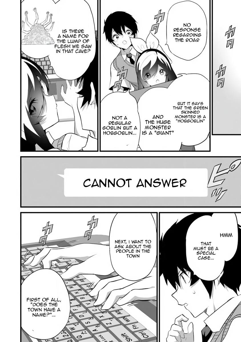 Boku wa Isekai de Fuyo Mahou to Shoukan Mahou wo Tenbin ni Kakeru Chapter 46 page 18 - 