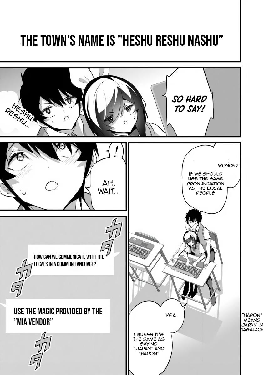 Boku wa Isekai de Fuyo Mahou to Shoukan Mahou wo Tenbin ni Kakeru Chapter 46 page 19 - 