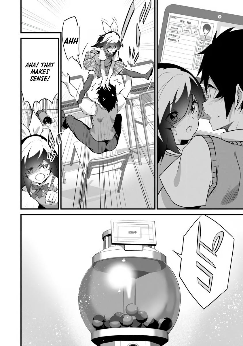 Boku wa Isekai de Fuyo Mahou to Shoukan Mahou wo Tenbin ni Kakeru Chapter 46 page 20 - 