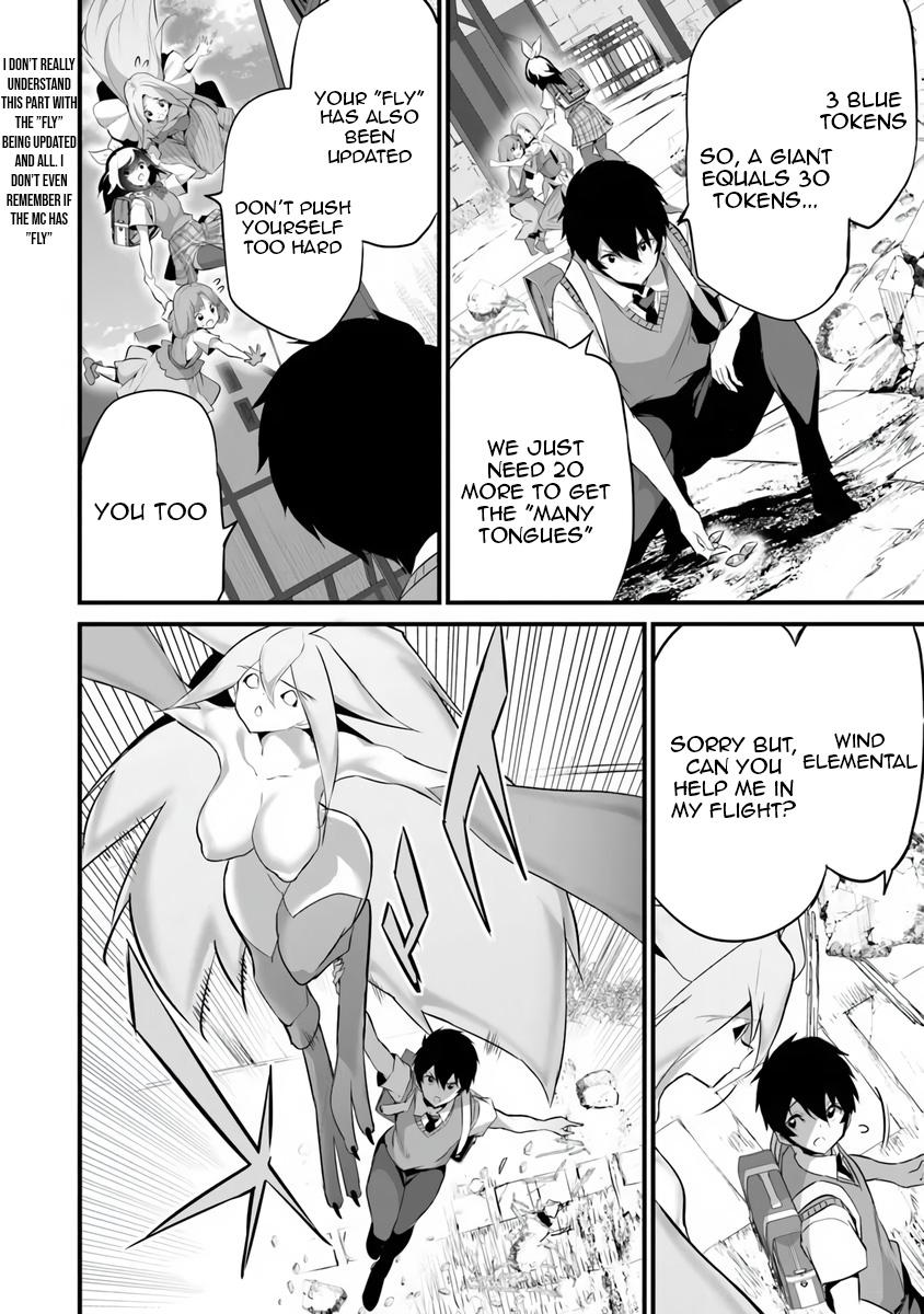 Boku wa Isekai de Fuyo Mahou to Shoukan Mahou wo Tenbin ni Kakeru Chapter 46 page 24 - 