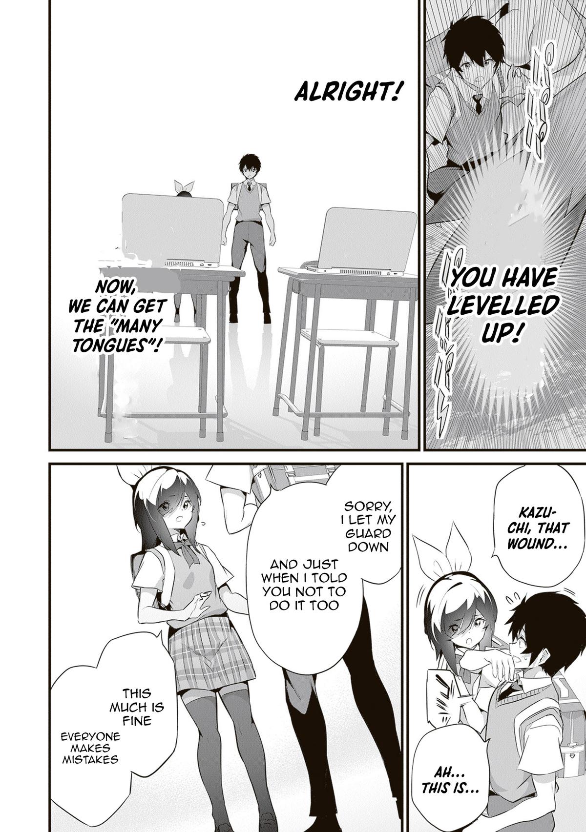Boku wa Isekai de Fuyo Mahou to Shoukan Mahou wo Tenbin ni Kakeru Chapter 47 page 12 - 