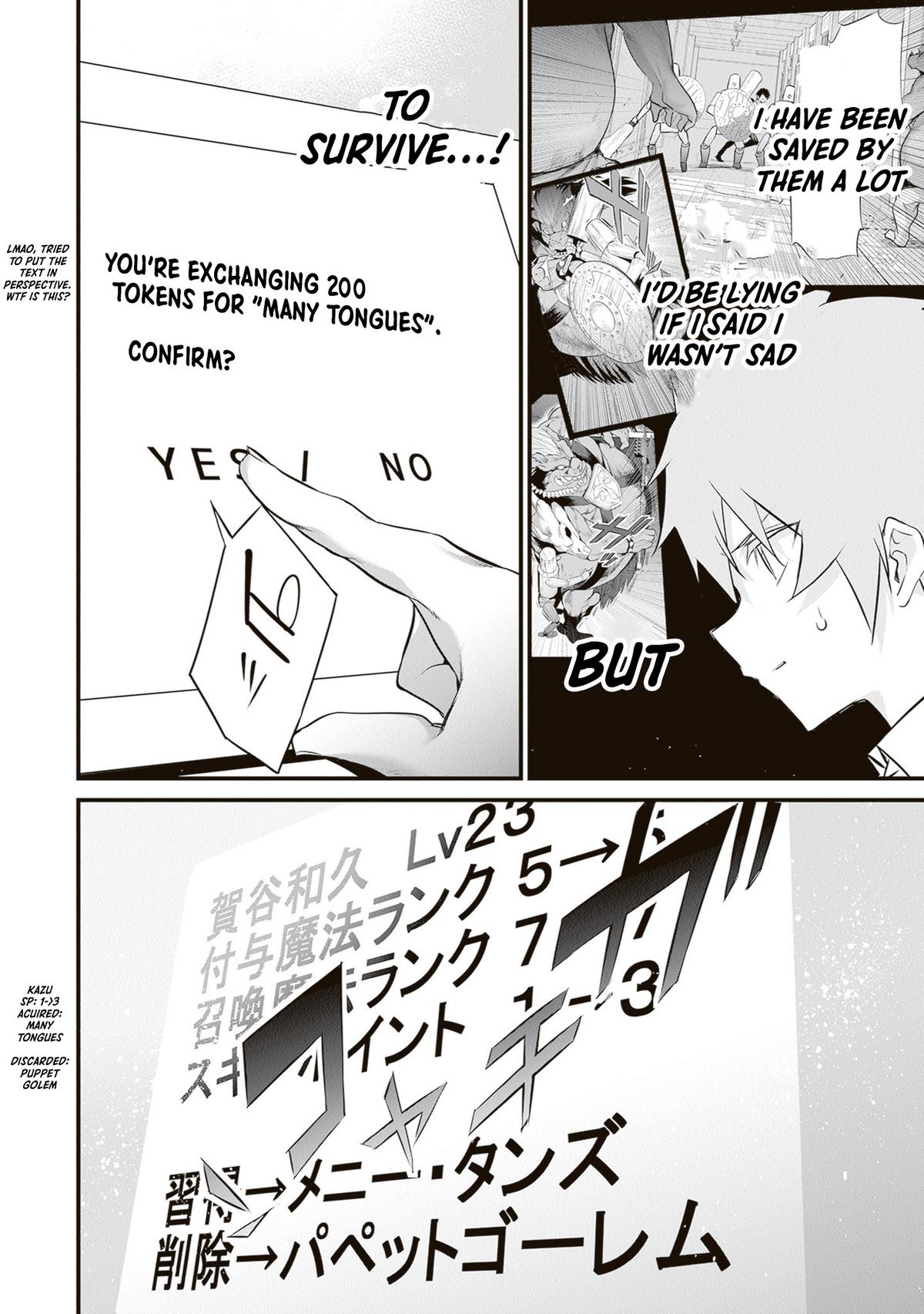 Boku wa Isekai de Fuyo Mahou to Shoukan Mahou wo Tenbin ni Kakeru Chapter 47 page 16 - 