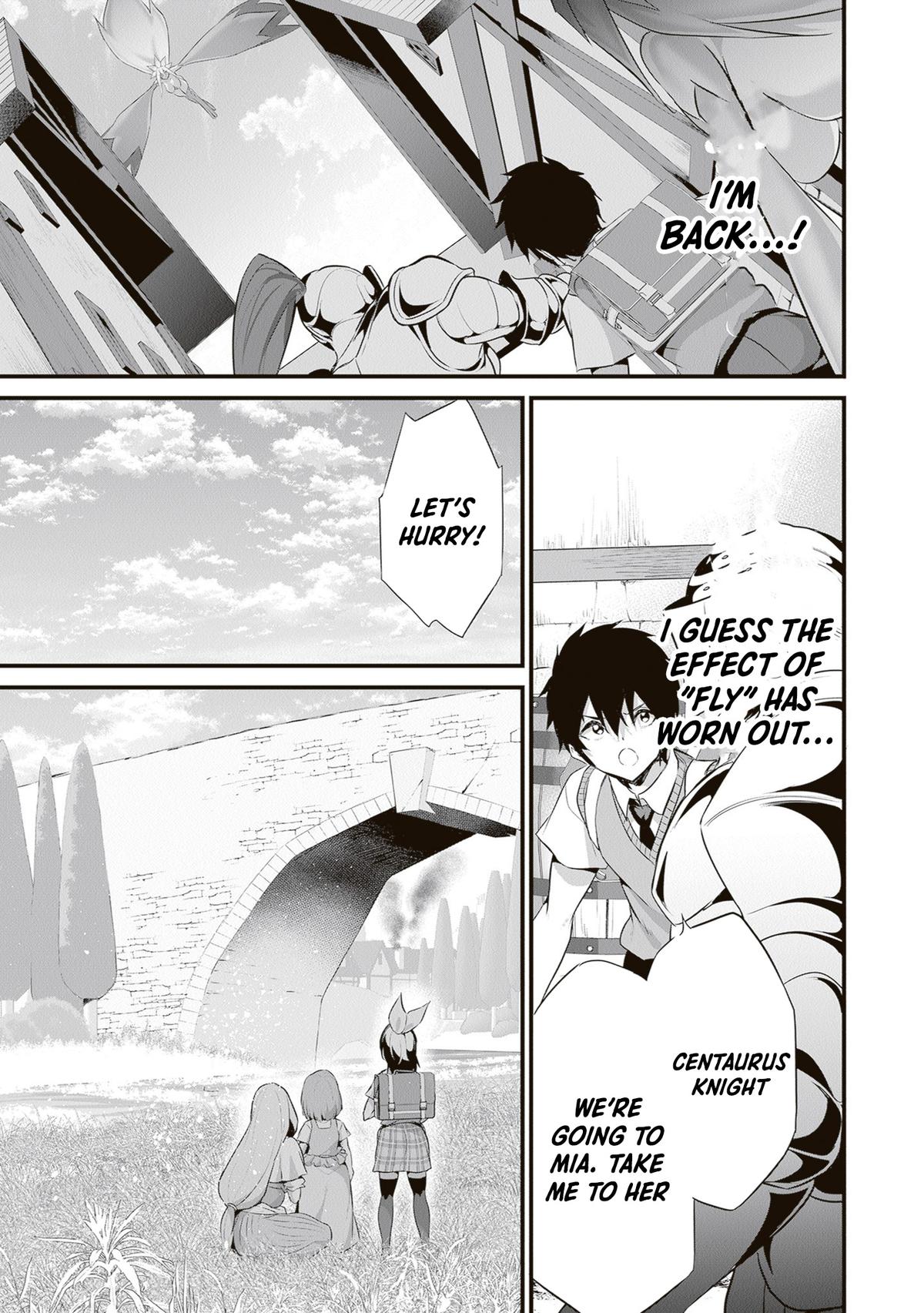 Boku wa Isekai de Fuyo Mahou to Shoukan Mahou wo Tenbin ni Kakeru Chapter 47 page 17 - 