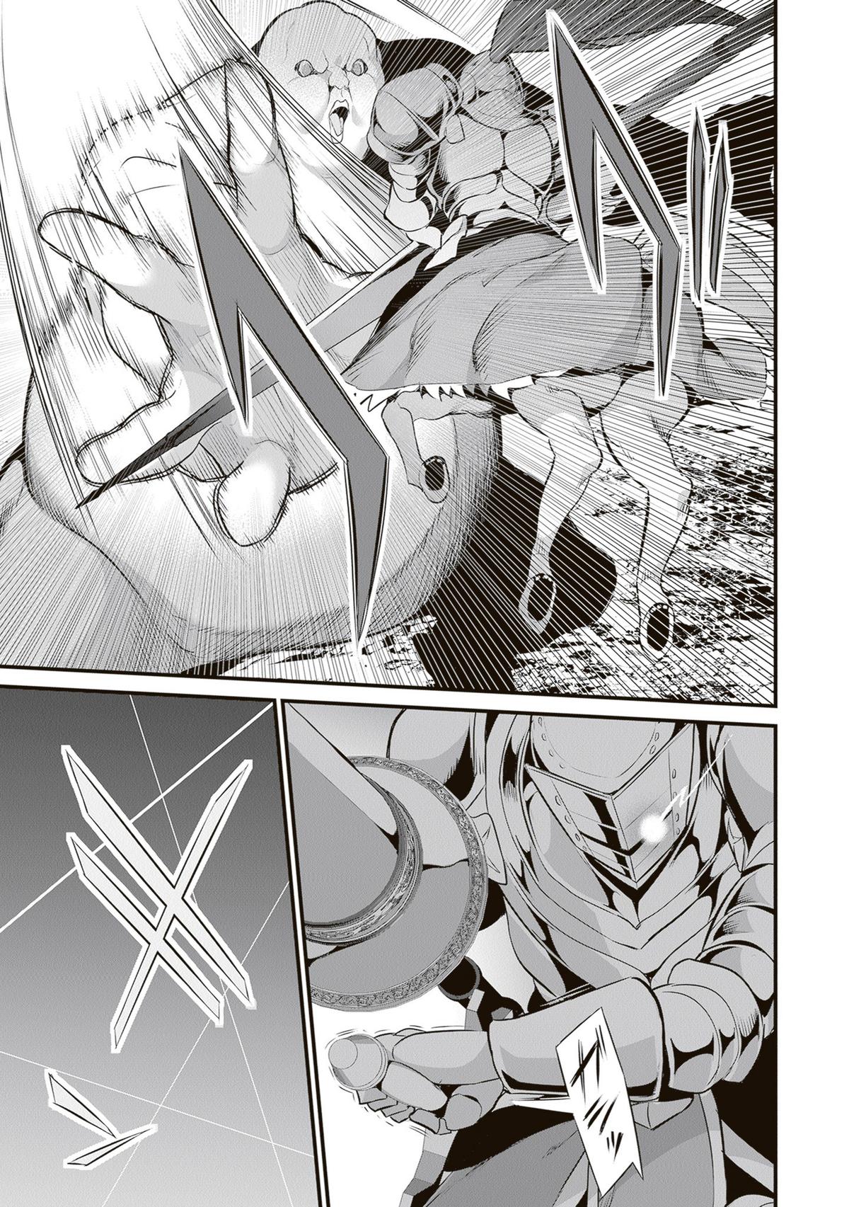 Boku wa Isekai de Fuyo Mahou to Shoukan Mahou wo Tenbin ni Kakeru Chapter 47 page 3 - 