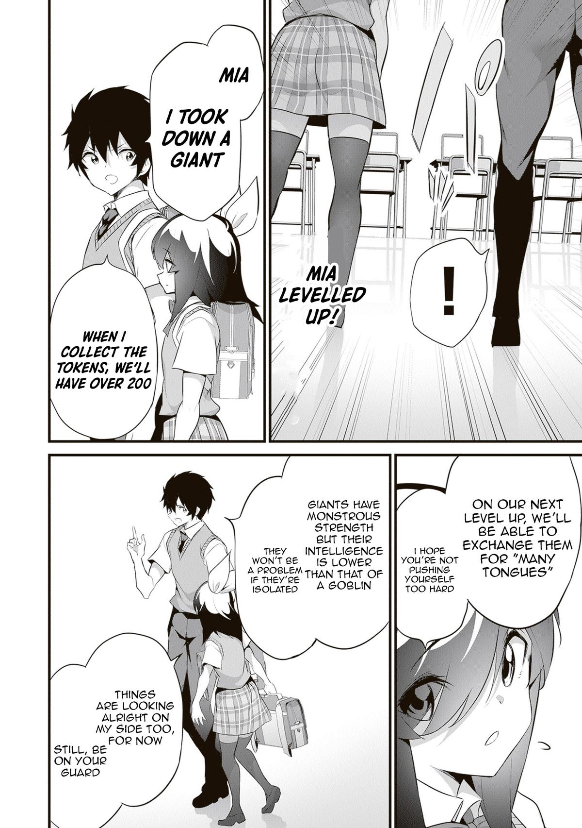 Boku wa Isekai de Fuyo Mahou to Shoukan Mahou wo Tenbin ni Kakeru Chapter 47 page 6 - 