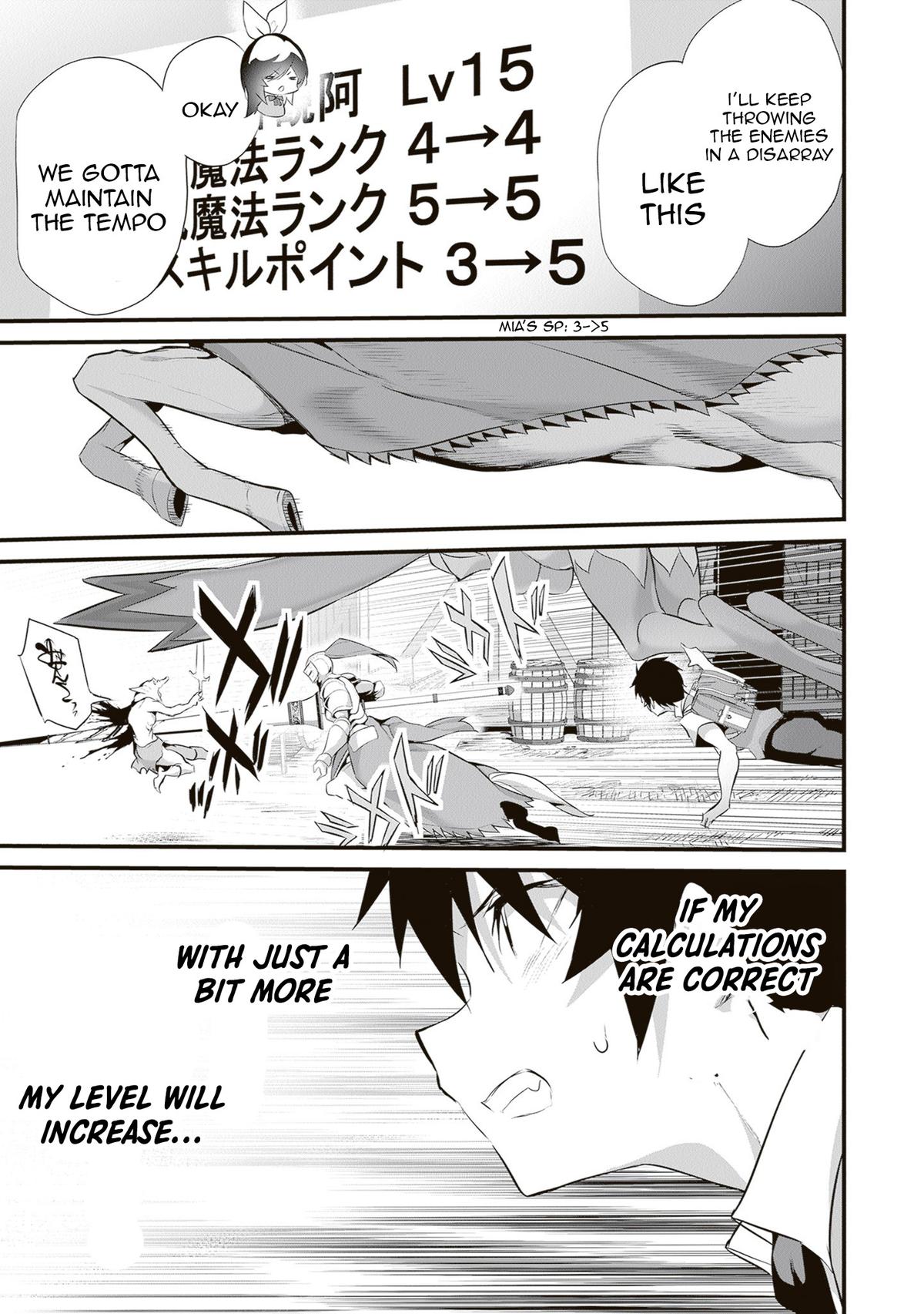 Boku wa Isekai de Fuyo Mahou to Shoukan Mahou wo Tenbin ni Kakeru Chapter 47 page 7 - 